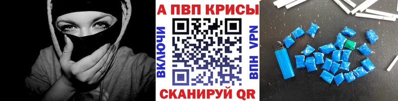Наркотические вещества Камышлов ГАШ  COCAIN  mega tor  МАРИХУАНА  МЕФ 