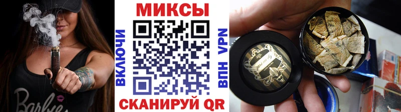 Бутират оксибутират  купить закладку  Камышлов 