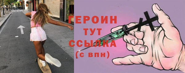 ГАЛЛЮЦИНОГЕННЫЕ ГРИБЫ Вязники