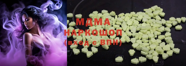 меф VHQ Михайлов