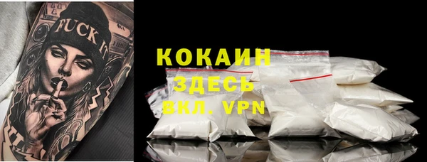 каннабис Надым
