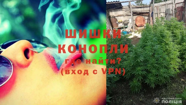 меф VHQ Михайлов