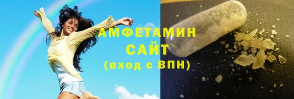стаф Михайловка