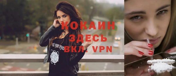 меф VHQ Михайлов