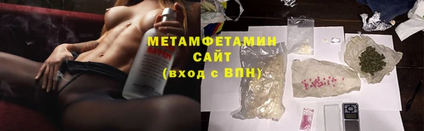 меф VHQ Михайлов