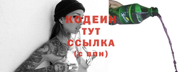 a pvp Ахтубинск