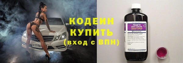 скорость mdpv Михайловск