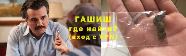 меф VHQ Михайлов