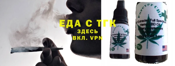 синтетический гашиш Аша