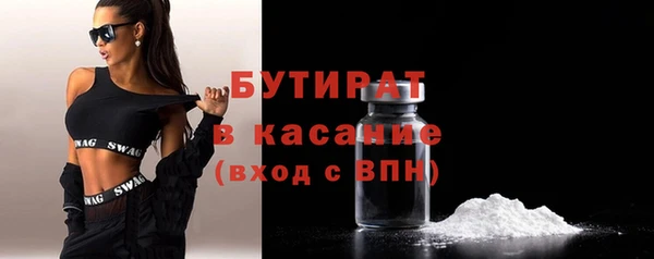 меф VHQ Михайлов