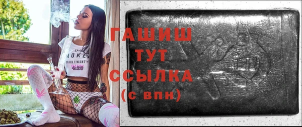 стаф Михайловка