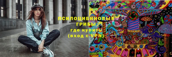 скорость mdpv Михайловск