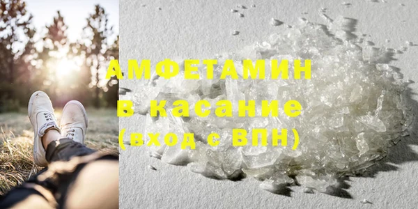 гашишное масло Бабаево