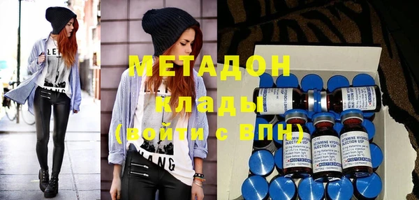 стаф Михайловка