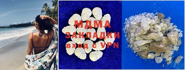 стаф Михайловка