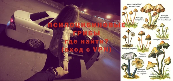 скорость mdpv Михайловск