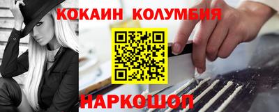 прущая мука Беслан