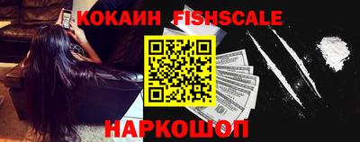 скорость mdpv Берёзовский