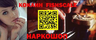 скорость mdpv Берёзовский