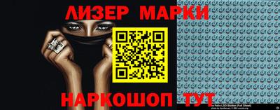 прущая мука Беслан