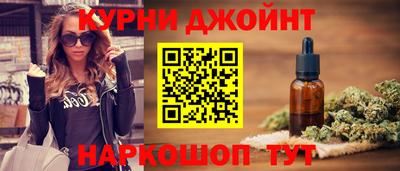 скорость mdpv Берёзовский
