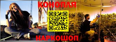 прущая мука Беслан