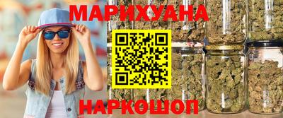 скорость Бийск