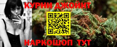 прущая мука Беслан