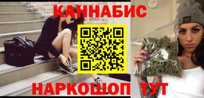 скорость mdpv Берёзовский