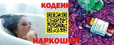 прущая мука Беслан