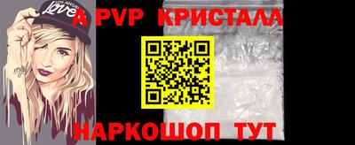 прущая мука Беслан