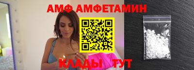 прущая мука Беслан