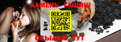 прущая мука Беслан