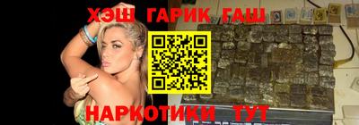 прущая мука Беслан