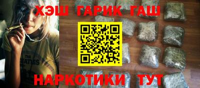 скорость Бийск