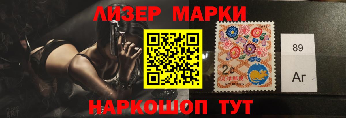 LSD-25 экстази кислота  Вход с VPN  blacksprut сайт  Камышлов  LSD-25 экстази кислота 