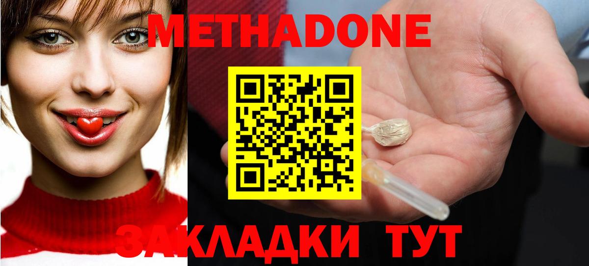 Альфа ПВП Камышлов