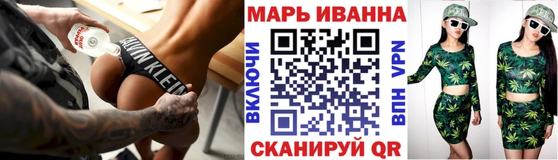 Бошки Шишки SATIVA & INDICA  купить   Камышлов 